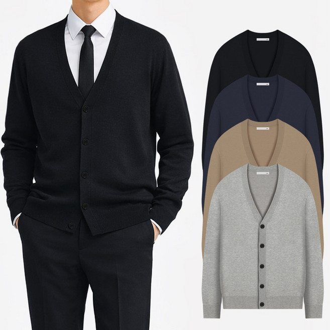 남자 정장 가디건 봄 가을 얇은 남성 니트 카디건 빅사이즈 M~2XL