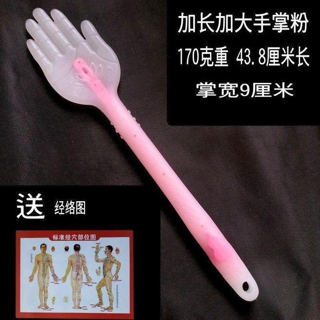 第2代 矽膠養生拍打棒 加大超軟手掌款 按摩錘敲打頸肩膀腿部 拍痧板神器家用, 43.8釐米170克加大超軟硅膠手粉, 1個