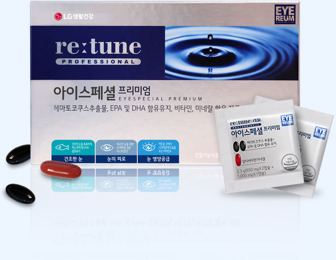 리튠 아이스페셜 프리미엄, 1개, 30회분