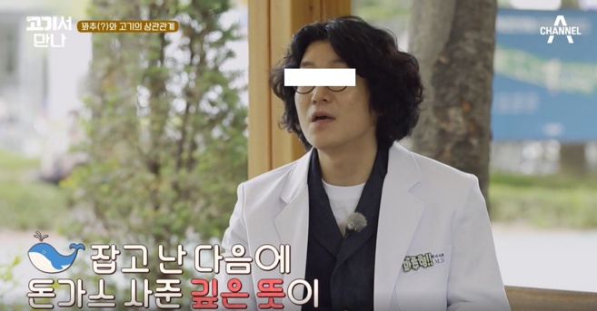 1+1 한입사이즈 추억의 미니돈까스 총2kg 어린이간식 고래잡기 꽈추형, 2봉, 1kg