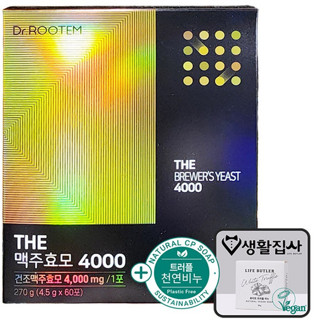 닥터루템 THE 맥주효모 4000 코스트코 + 트러플 비건 비누, 1개, 60회분