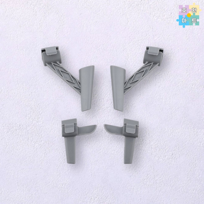 [호환] DJI 드론 AIR 3 랜딩 보조다리 호환품 고산상회, 1개