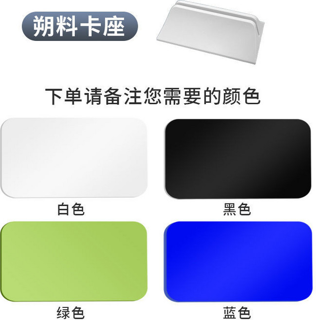 課桌防窺擋板 學生考試隔斷板 辦公遮光板, PVC白色,40*60cm配平底夾 送雙面膠