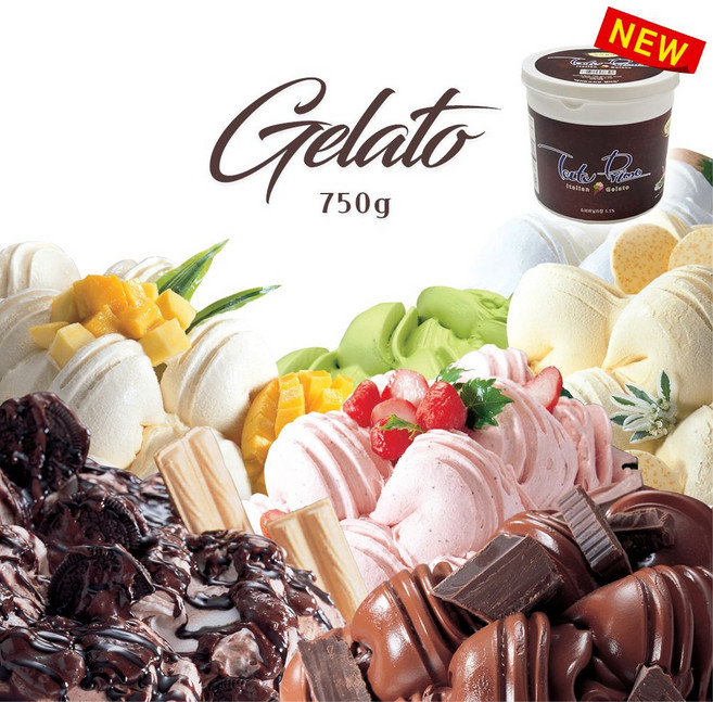 젤라또 컵 아이스크림 750g 냉동포장 딸기 바닐라 스트로베리, 비스초코