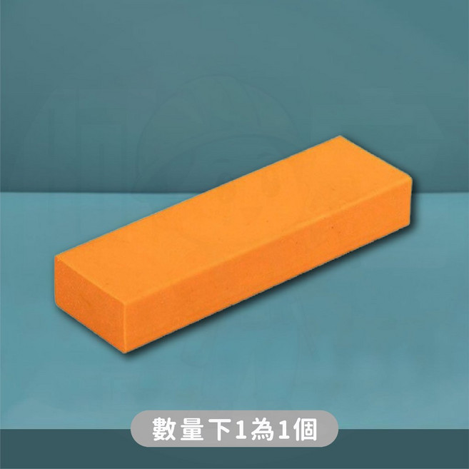 除垢橡皮擦 廚房浴室水垢清潔, 1個, 橡皮擦 除垢