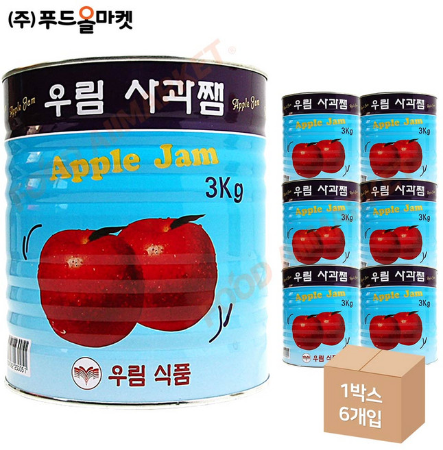 3kg 식자재 사과쨈 우림식품, 6개