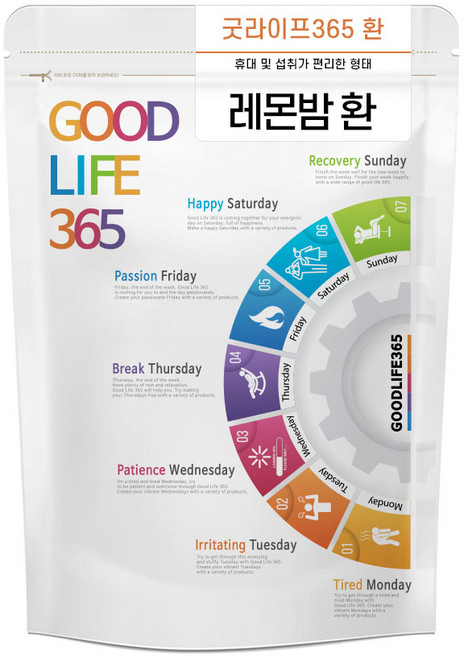 굿라이프365 레몬밤 환 레몬밤잎 환, 300g, 1개