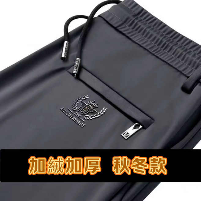 休閒長褲男 直筒運動工作褲