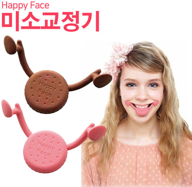 미소교정기 입꼬리올리기 입매 스마일 V라인, 2개