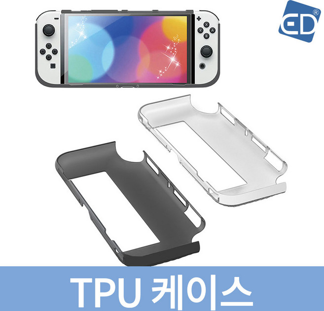 [OLED05] TPU 케이스 /닌텐도 스위치OLED 호환 악세사리 /ED, 블랙, 1개