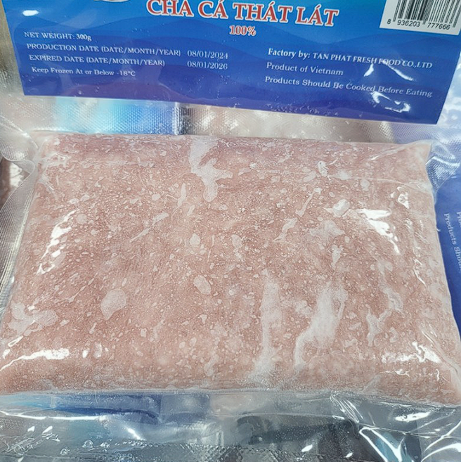 (한마음 미트) 베트남 칼고기 페이스트, 3개, 300g