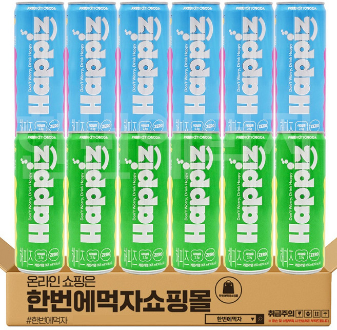 [한번에먹자] 프로바이오틱스 소다 음료 혼합세트 / 해피즈 트로피칼 + 해피즈 레몬라임, 12개, 355ml