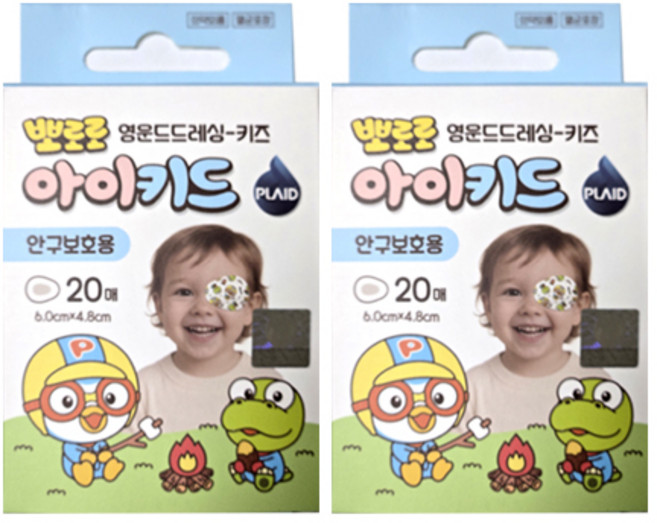 해호 뽀로로 아이키드 20매입 안구보호용 아이패치 3개, 2개
