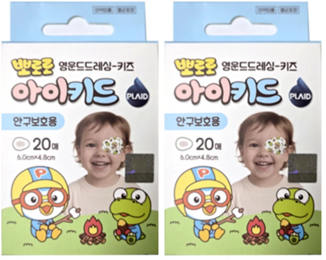 플레이드 뽀로로 안구보호용 아이키드 반창고, 20개입, 2개 - 쿠팡