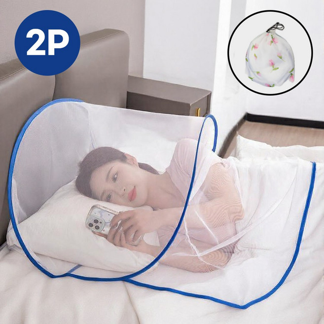 [답답함X] 로미크 얼굴 모기장 원터치, 블루블루