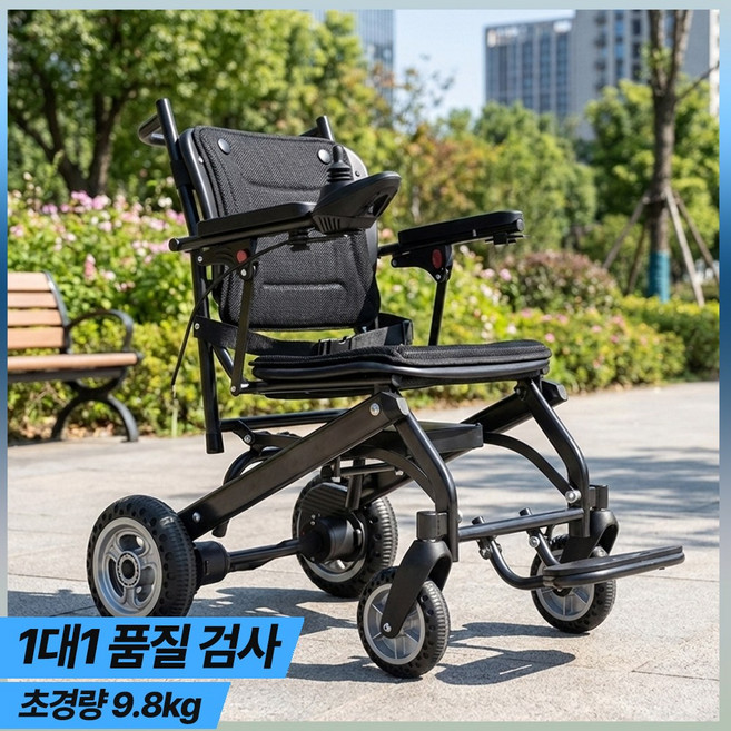 휴모바 초경량 전동 보행기 접이식 안전한 휴대용 걸음 보조기 노인 고령자 약자 편안한 이동, 1개, MFN - 10