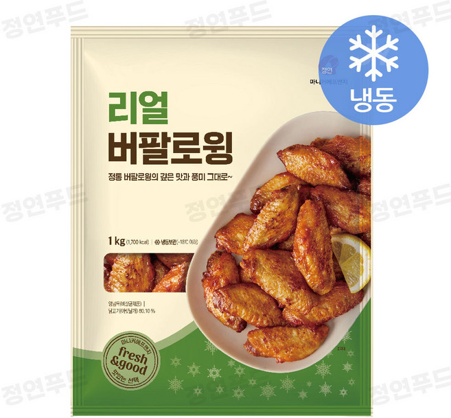 [정연푸드] 마니커에프앤지 리얼 버팔로윙 (냉동), 10개, 1kg