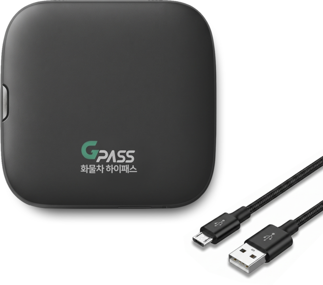 지패스 4.5톤 이상 화물차 전용 하이패스 단말기 AP510