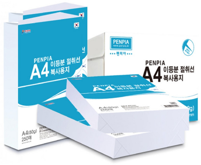 펜피아 이등분 절취선 복사지 A4 80g 250매, 단품