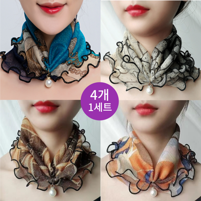 심플리윤 여성 봄 여름 쁘띠 여름용 스카프 머리끈 목스카프 쭈글이 머플러 스카프링 미니스카프 4종 한세트