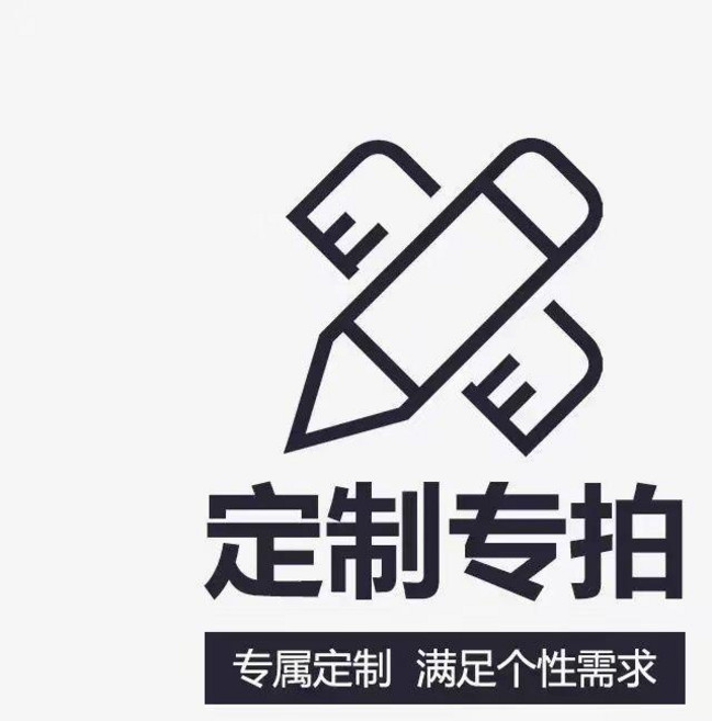 實木洞洞板配件 收納置物架 層板 掛鉤 木質, 1個