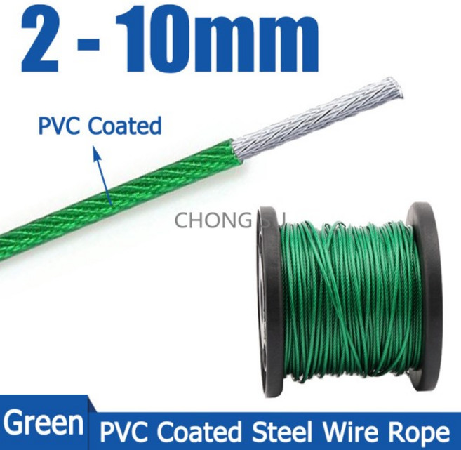 1-10M 직경 녹색 PVC 코팅 강철 와이어 아연 도금 로프 소프트 케이블 빨랫줄 야외 견인, 09 2.5mm, 08 1M