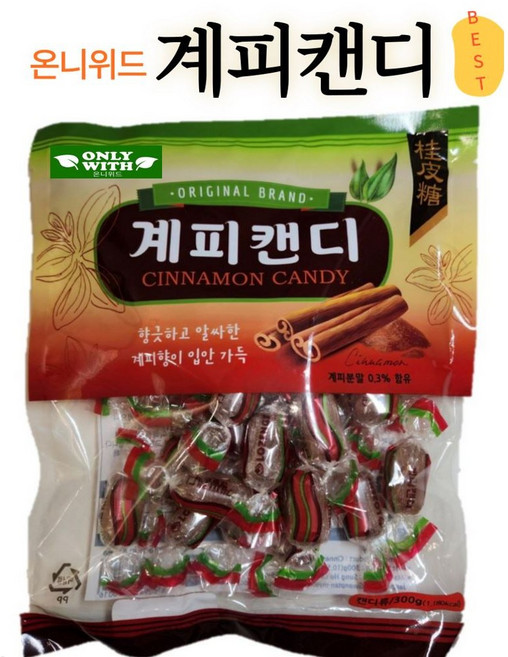온니위드 계피캔디 시나몬사탕, 2개, 300g