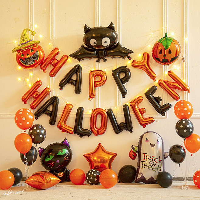 [피앤비유니티] 할로윈 풍선장식세트 모음, A04)할로윈 라이트 풍선장식세트