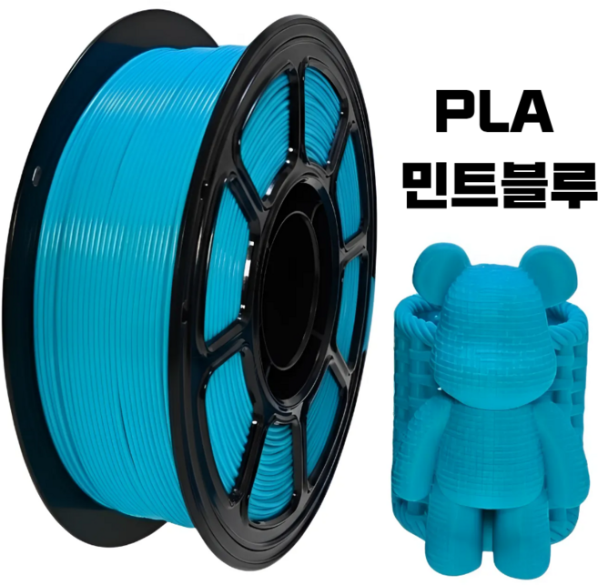올리민 PLA 필라멘트 3D프린터 FILAMENT 1kg 1.75mm, 민트블루