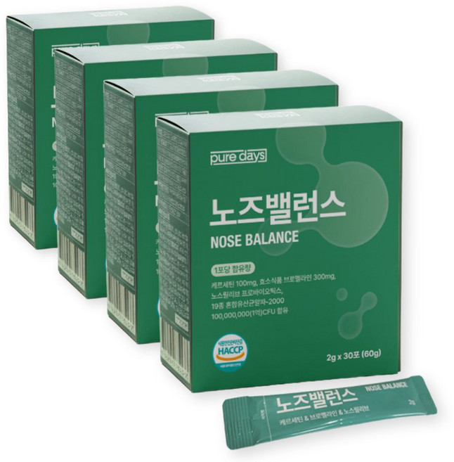 퓨어데이즈 노즈밸런스 퀘르세틴 브로멜라인 노스릴리브 특허유산균 HACCP, 120개, 2g