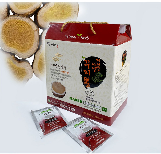 지리산 꾸지뽕 진액 100ml 60포/ 자연산 수령 50년 이상의 꾸지뽕 통나무 순수 진액 (지리산한방식품), 1개