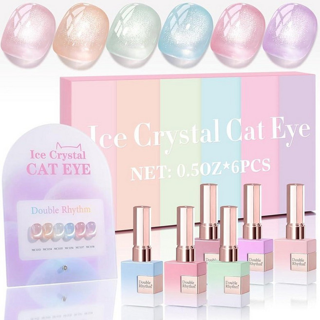 DOUBLE 더블 Rhythm 캣아이 젤 네일 폴리쉬 6개 세트 같은 색상 병 14.2g(0.5온스) 쉬머 글리터 자석 홀로그램 반사 마그네틱 UV 키트 가정용 (글래스 누드, 페일 실버 누드