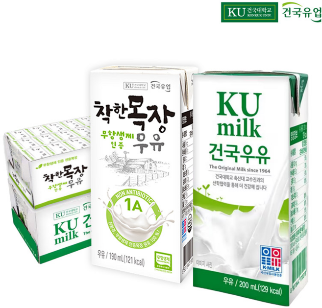 건국유업 건국 멸균우유 48팩 (무항생제24+건국우유24), 190ml, 48개