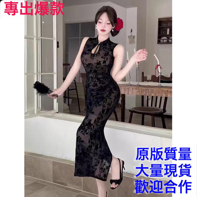 無袖旗袍連衣裙 新中式收腰開叉包臀辣妹風格, 黑色短款
