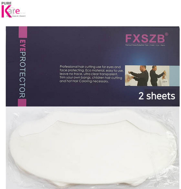 가우니아 페이스 필름 (2매) 페이스커버, 2개