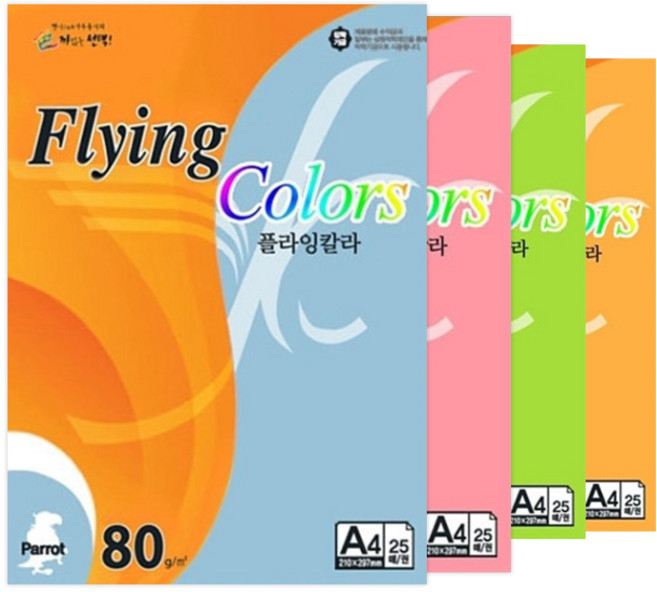 삼원 A4 플라잉칼라 80g P시리즈, P7 밝은노랑색