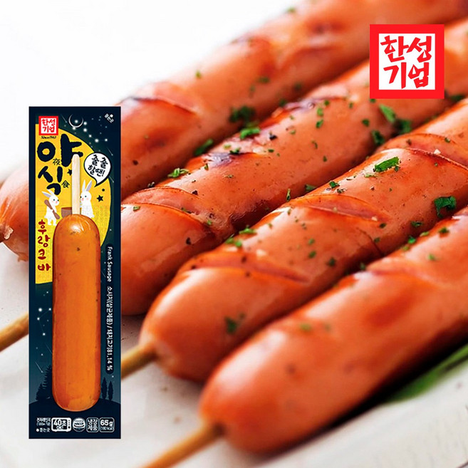 한성기업 야식 후랑크 핫바 65g X 10개