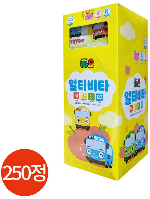 꼬마버스 타요 멀티비타, 250개