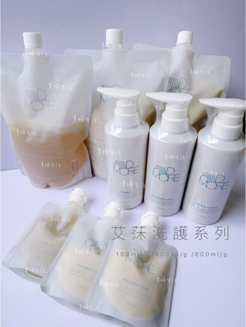 fiole 艾莯洗護系列 檸檬菊花洗髮精 檸檬杏花護髮素, 1個, 輕潤杏花護髮素100g效期至29/05