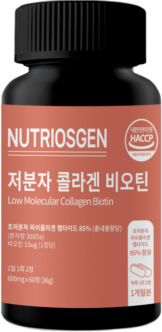 [J2P] 2+1 초저분자 콜라겐 펩타이드 GPH 먹는 어린 피쉬콜라겐 300달톤 60정, 3개