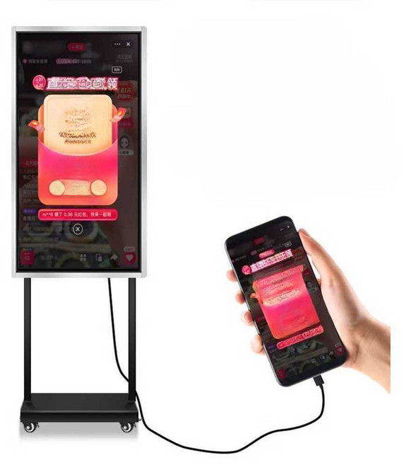 방송 디스플레이 쇼핑몰 터치모니터 스탠드 미러링, 32인치터치세로화면+스탠드5GWiFi4+64G