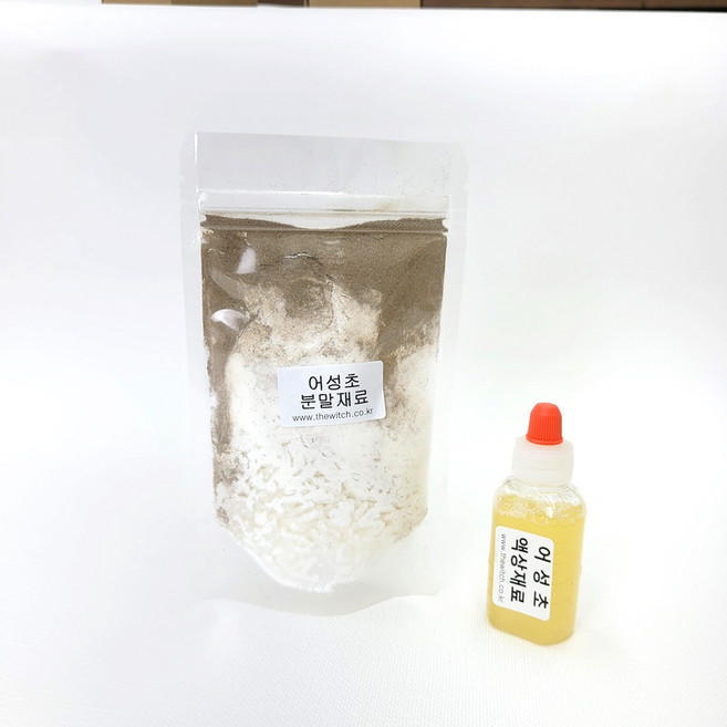 [더위치] 에코위치 DIY키트 어성초 샴푸바 1인, 1개