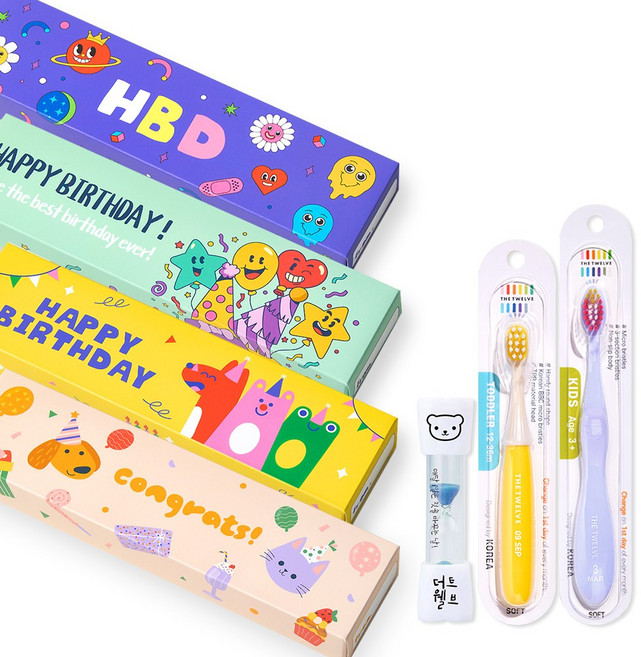 더트웰브 어린이집 생일선물 유치원 답례품 생일 간식 구디백, 밀키팝(퍼플) / 키즈, 1세트