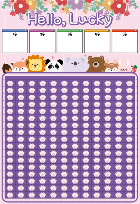 도도한날 캐릭터즈 행운의 뽑기게임 랜덤 종이뽑기판, 헬로럭키, 1개