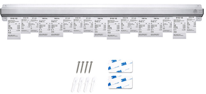 마더쿡 알루미늄 무타공 오더랙 오더렉 주문서 영수증 집게 메모 홀더, 1개, 오더렉 900