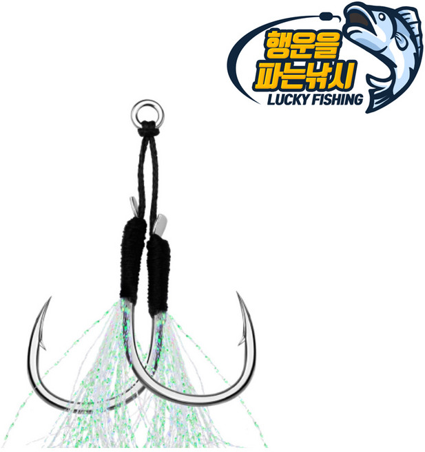 [행운을파는낚시] 더블 지깅 훅 어시스트 훅 (1팩5개입) 메탈지그 캐스팅 농어 삼치, 5개입, 1개