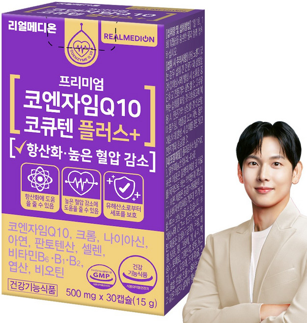 리얼메디온 코엔자임Q10 코큐텐 플러스 15g, 30정, 7개