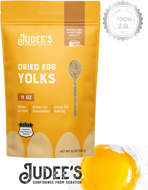 쥬디스 Egg Yolk 건조 계란 노른자 분말 310g(11oz) 에그 요크 난황, 310g, 1개