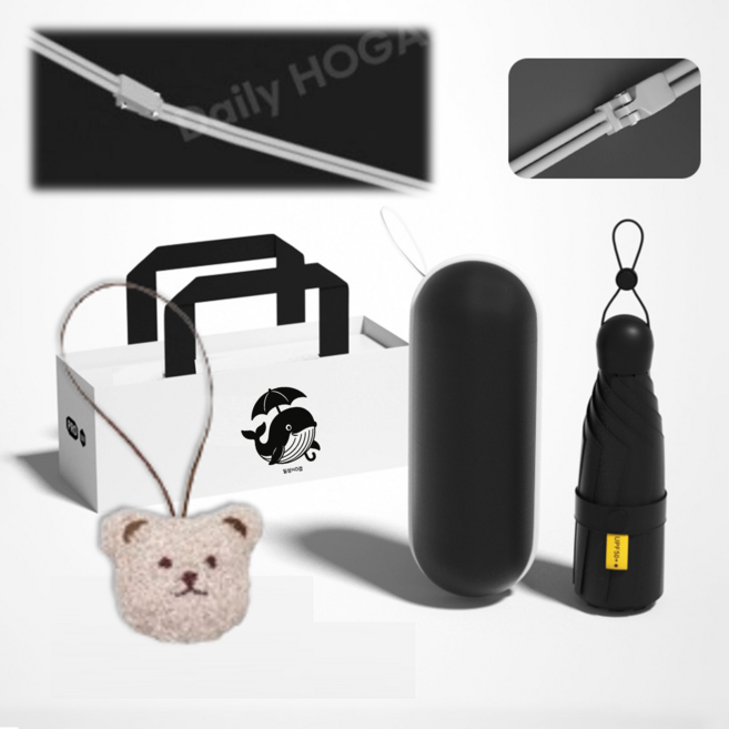 일상HO감 4세대 내껀더좋아 초경량 휴대용 양우산 3단우산 5단우산 여행용 양산 우산