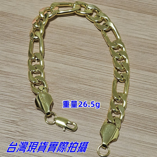 義大利風格金飾項鍊